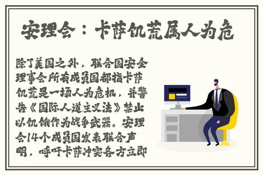 成品人短视频软件推荐下载IOS